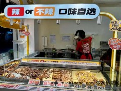卤味巨头集体“抢餐饮店生意” 卤味行业的增长神话在2024年戛然而止！
