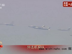歼35A歼20S歼20A震撼登场 歼-20S的入列将重塑规则，彻底改变未来战场！