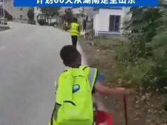 爸爸回应带多动症儿子徒步千里 父亲用朋友圈记录着每天的细节！