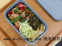国铁成都局推出17元高铁盒饭 平价套餐新鲜上市[推荐]