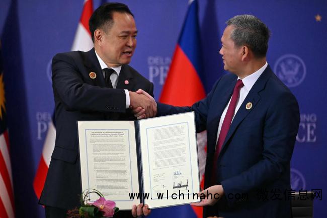 柬泰签署和平联合声明 共促边境稳定与发展