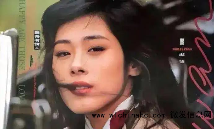 港媒曝关淑怡手术成功脱离危险