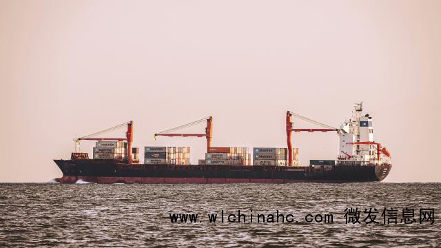 推动中美经贸关系健康发展