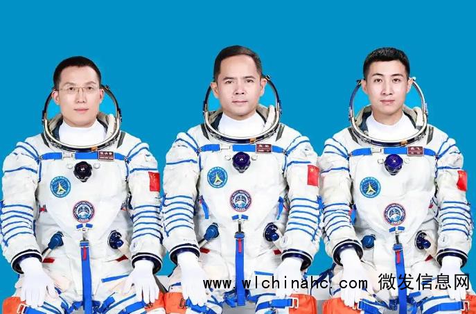 神二十一乘组确定:张陆 武飞 张洪章