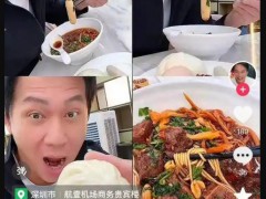 演员甄志强去世 曾被誉为最帅展昭 引发了广大观众和影迷的哀悼！