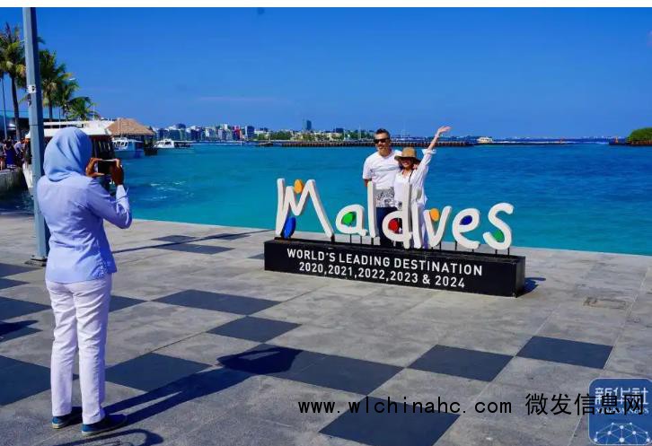 全球唯一!马尔代夫实施世代禁烟令