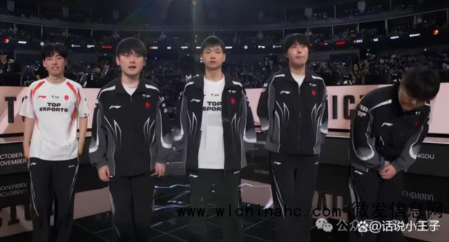 曝RNG和FPX退出LPL