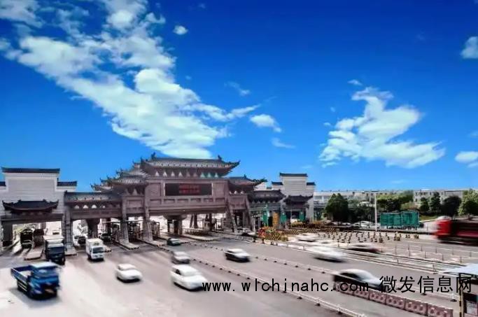 多条高速在收费期满后停止收费