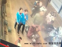 陕西12岁双胞胎姐妹失联 家人急寻线索[推荐]