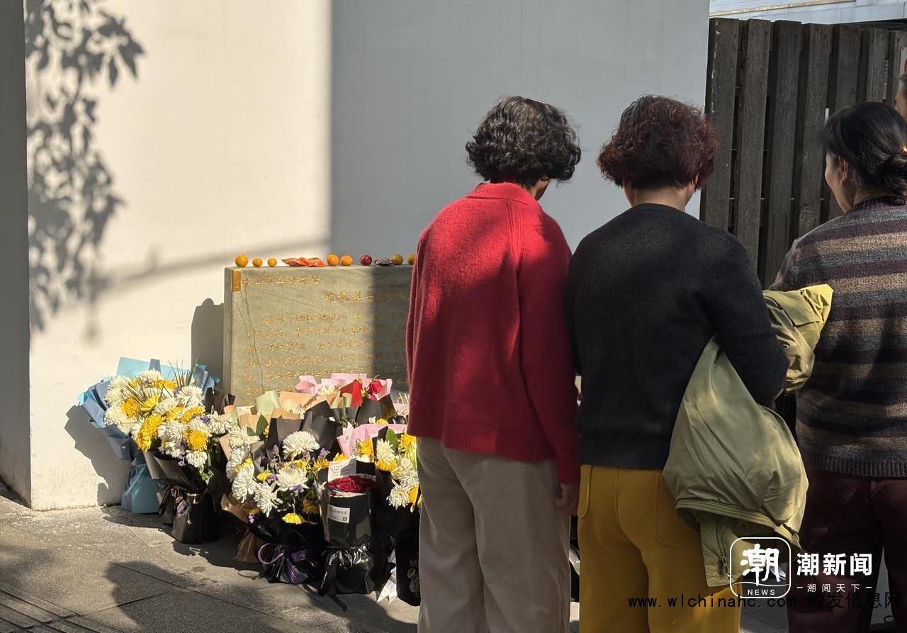 朱枫烈士诞辰120周年,她的被捕处鲜花烂漫