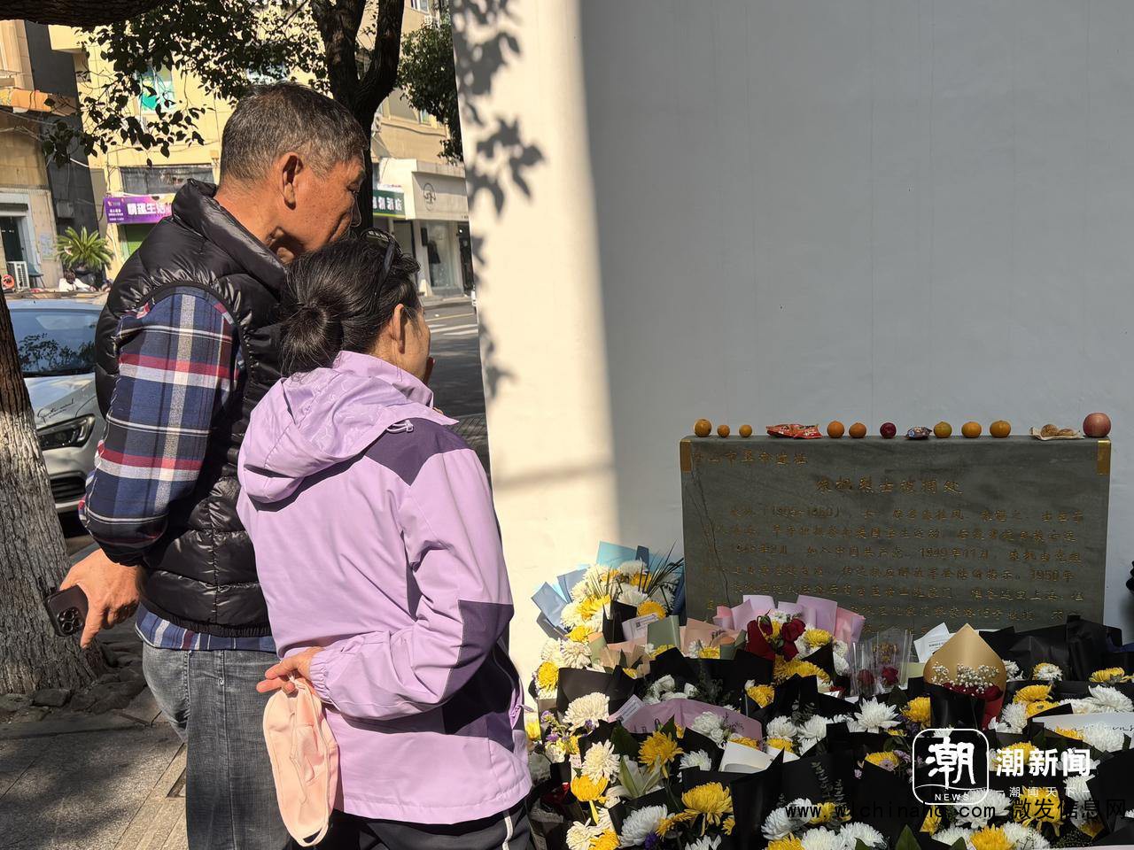 朱枫烈士诞辰120周年,她的被捕处鲜花烂漫