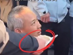 老中医3.2万奖励不会追回 违规被罚退赛[推荐]