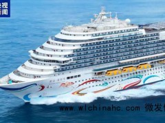 爱达邮轮取消所有日本目的地 聚焦韩国及东南亚航线[推荐]