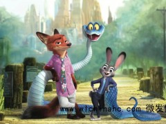 《疯狂动物城2》内地票房破10亿 年轻观众热情高涨[推荐]