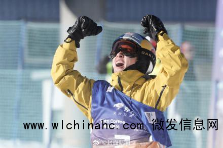 苏翊鸣回应大跳台世界杯夺金