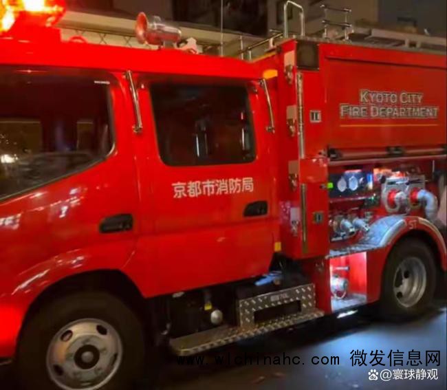 日本京都著名景点突发火灾 百年木造街区险遭吞噬