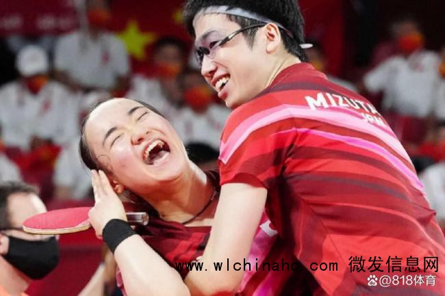 水谷隼说被伊藤美诚拉黑了 金牌搭档变“拉黑搭档”