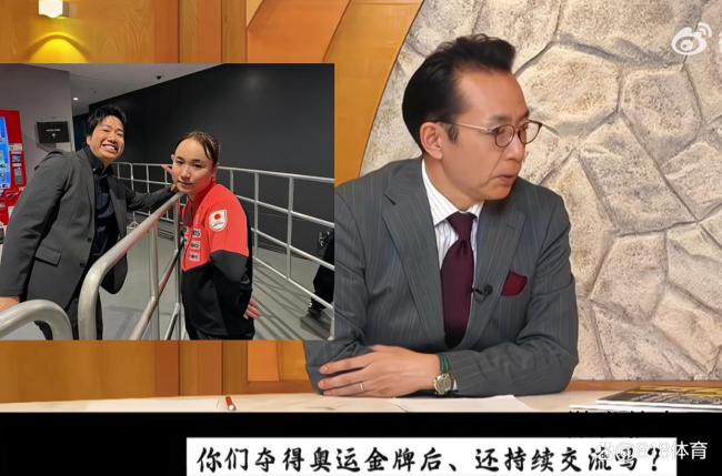 水谷隼说被伊藤美诚拉黑了 金牌搭档变“拉黑搭档”