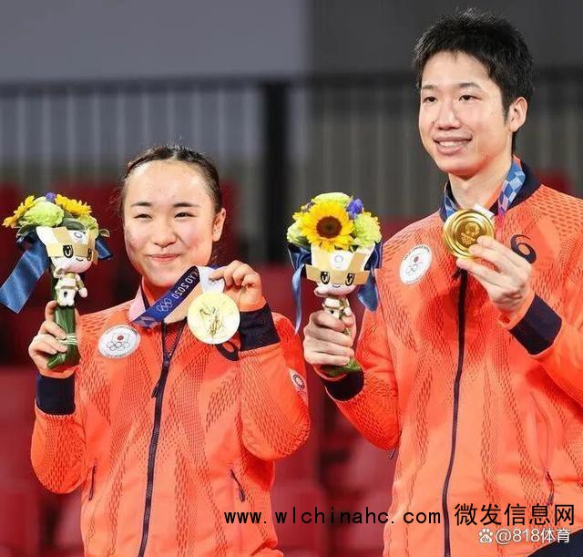 水谷隼说被伊藤美诚拉黑了