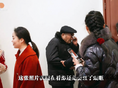 孙女在千里之外给爷爷奶奶叫跑腿[推荐]