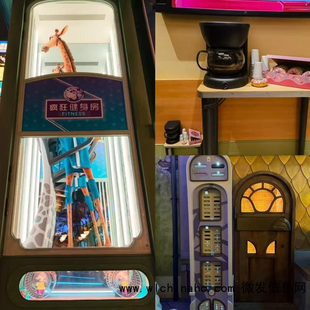 《疯狂动物城2》票房爆开疯走 年末观影狂潮