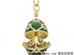 新西兰男子吞下14万元项链 离谱案件震动奥克兰[推荐]