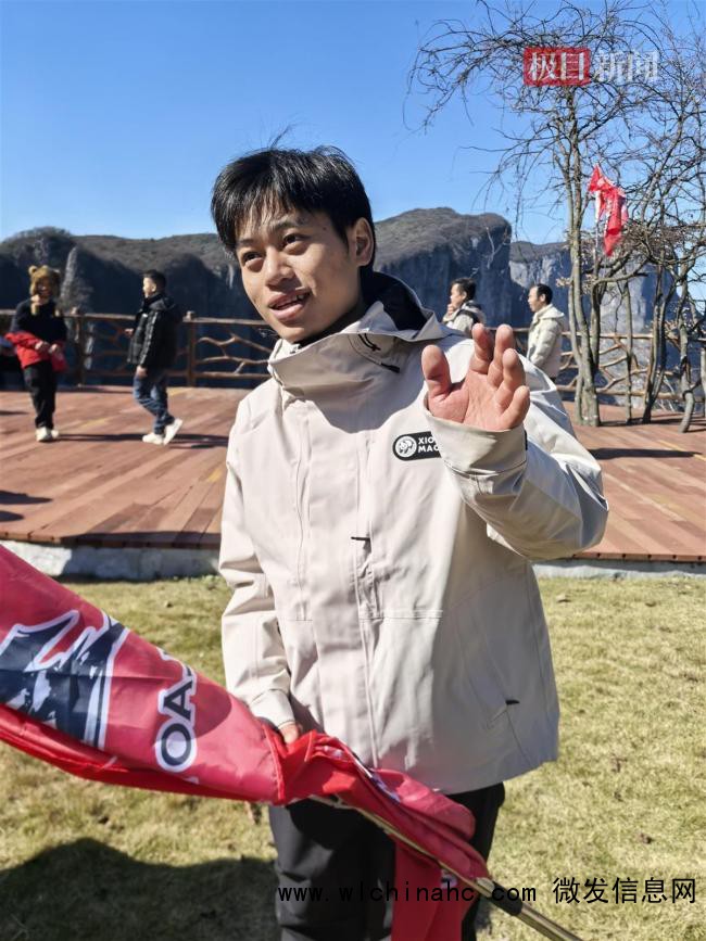 荒野求生林北退赛 获得2000元奖金