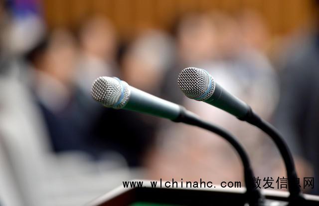 证监会主席吴清最新发声