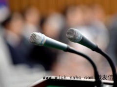 证监会主席吴清最新发声 促进证券业高质量发展[推荐]