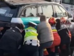 湖南株洲一哈啰无人驾驶车撞人 斑马线事故引发关注[推荐]