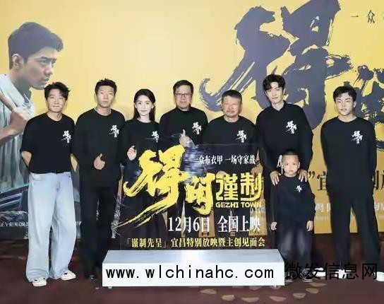 得闲谨制:笑点和道德反复打架 尹正自嘲式营销引爆话题