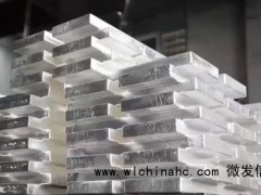 美贵金属板块大涨 白银飙升创纪录[推荐]