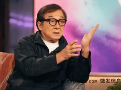 71岁成龙回应“龙叔老了”，究竟如何回应？