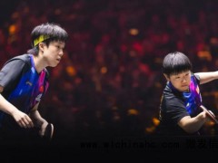 王楚钦孙颖莎总决赛开门红 混双小组赛首胜[推荐]