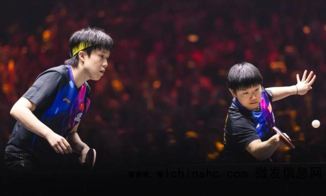 王楚钦孙颖莎总决赛开门红