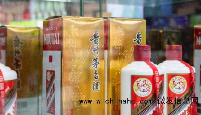 飞天茅台批发价首次跌至1500元