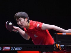 王曼昱晋级香港总决赛8强 战胜张本美和[推荐]