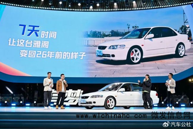 本田不能再丢掉“牌子”了 品牌是最后的护城河