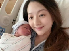 41岁戴梦梦生日官宣产女 戴梦梦历经4次试管、300多针注射!