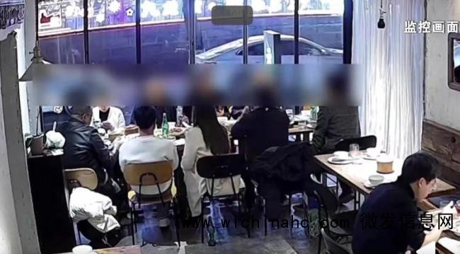 10人聚餐9人开溜 留下男子已被起诉