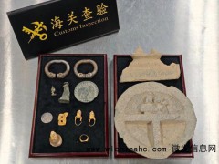 一外籍男子带文物出境被查 查获11件/套古文物[推荐]