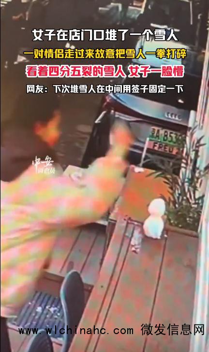 电影《阿凡达3》预售票房破5000万