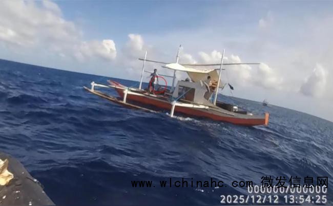 现场视频:菲方人员持刀挑衅中国海警 菲方船只恶意挑衅