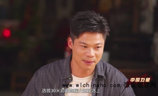 苏炳添说儿子校运会落选