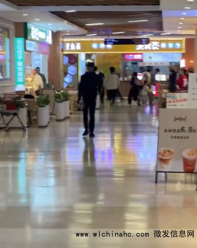 珠海商场内男子持刀伤人 市民仓皇逃离