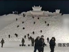 长白山巨型雪雕“云顶天宫”收工 数十位冰雪匠人在零下20℃的严寒中持续创作!