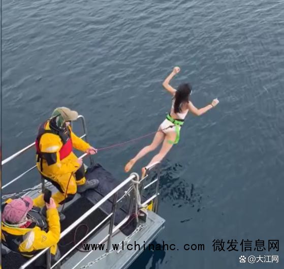 女演员任敏回应在南极生理期跳冰海 勇敢挑战自我
