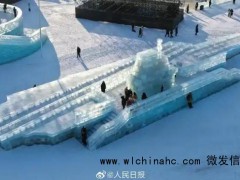 壮观!2000立方冰块雕成福建舰，精准复刻了福建舰的轮廓！