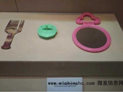 深圳博物馆 接地气展品走红网络[推荐]