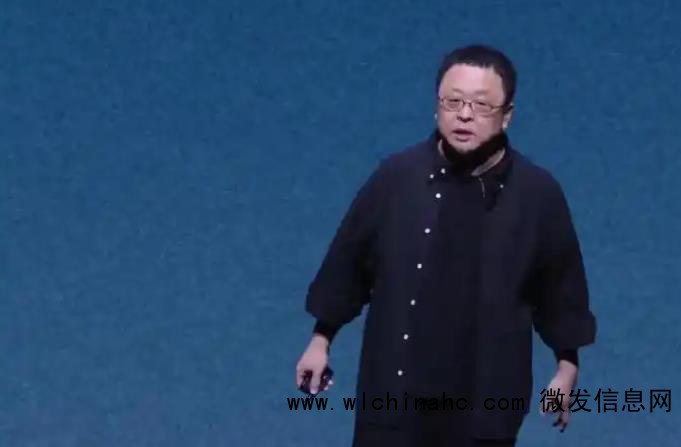 罗永浩科技春晚